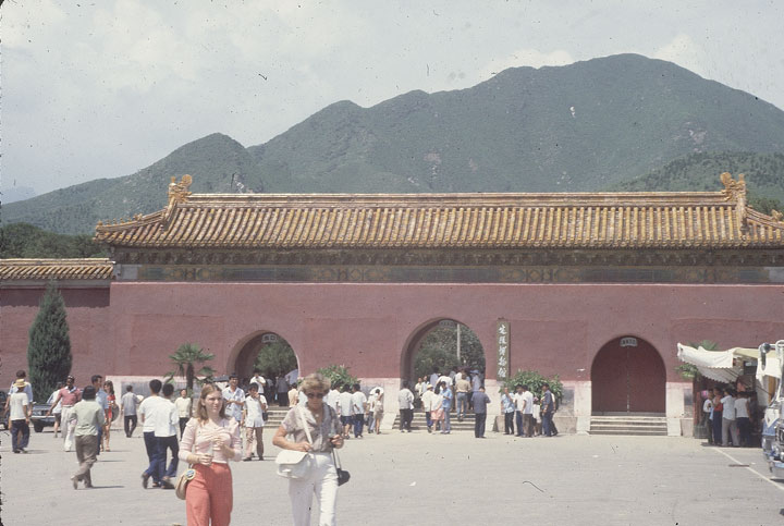 SCAN_023_1
