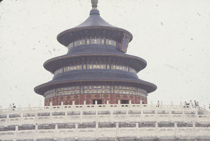 SCAN_250_1